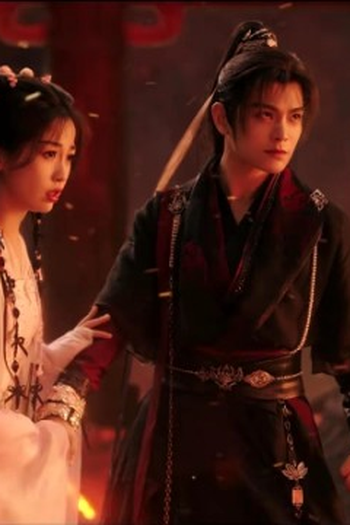 Poster de Episódio 第31集 (2024)