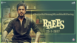 Trailer: Baniye Ka Dimaag Aur Miyanbhai Ki Daring | Shah Rukh Khan | Raees | Releasing 25 January