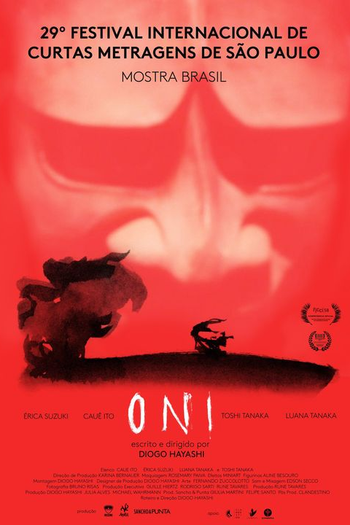 Poster de Curta Oni (2018)