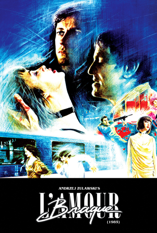 Poster 3 de Filme A Revolta do Amor (1985)