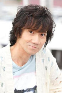 Shinichiro Miki - Poster 1