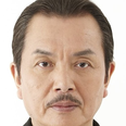Hideaki Tezuka