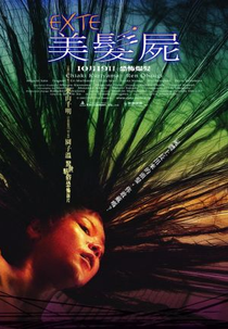 Extensões Capilares (Ekusute)