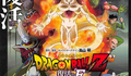 Primeiras imagens e detalhes do novo filme de Dragon Ball Z