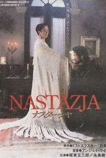 Nastazja - Poster / Capa / Cartaz - Oficial 1