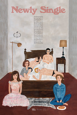 Newly Single (Newly Single)