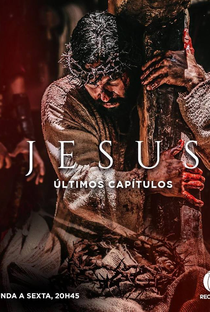 Jesus - Poster / Capa / Cartaz - Oficial 5