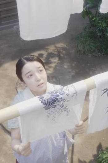 Poster de Episódio （１６）「１９４３－１９４５」 (2021)