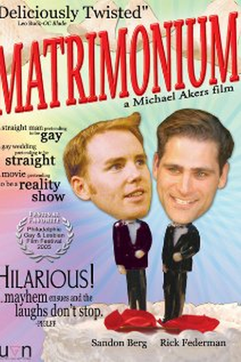 Poster de Filme Matrimonium (2005)