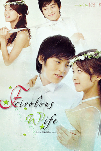 Poster de Filme Frivolous Wife (None)