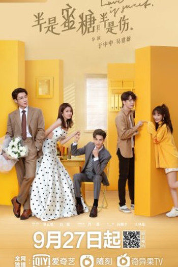 Poster de Série Love Is Sweet (2020)