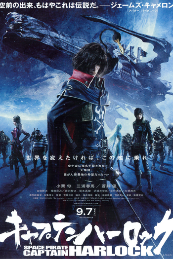  de Filme Capitão Harlock: Pirata do Espaço (2013)