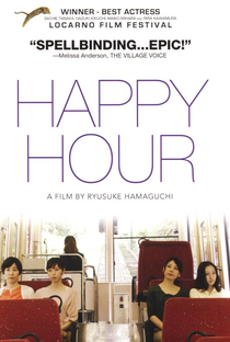 Happy Hour - Poster / Capa / Cartaz - Oficial 2