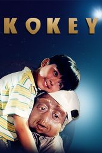  de Filme Kokey (1997)