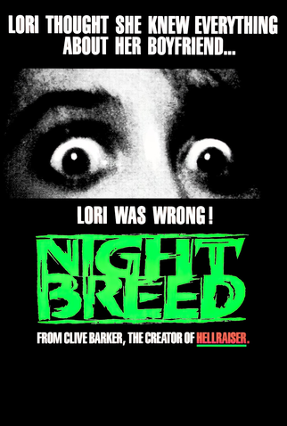 Poster 14 de Filme Raça das Trevas (1990)