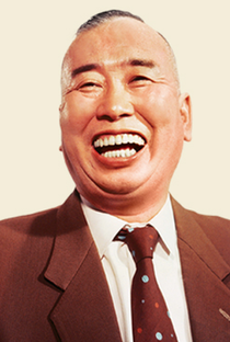 Hisao Dazai - Poster 1