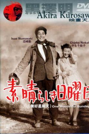  de Filme Um Domingo Maravilhoso (1947)