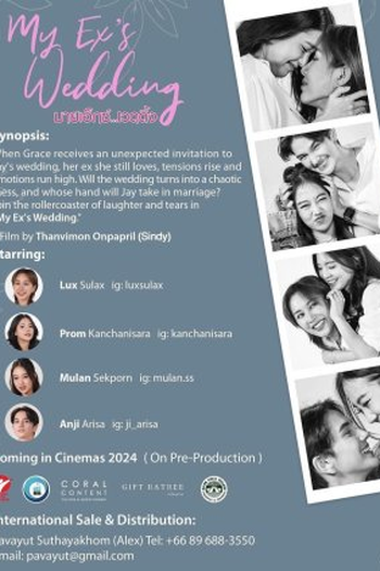  de Filme My Ex's Wedding (2024)