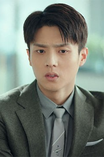 Poster de Episódio 第28集 (2021)