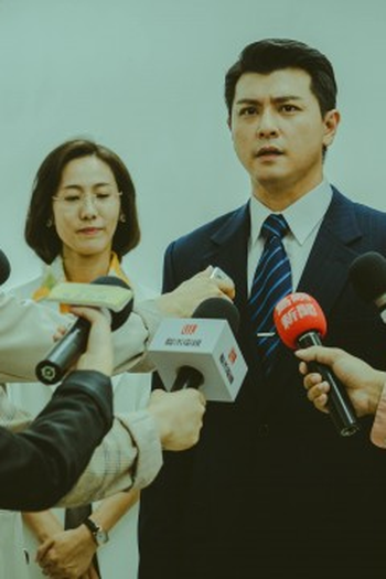 Poster de Episódio The system and Zero (2023)