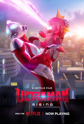Poster 2 de Filme Ultraman: A Ascensão (2024)