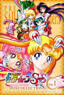 Sailor Moon (4ª Temporada - Sailor Moon Super S) - Poster / Capa / Cartaz - Oficial 5