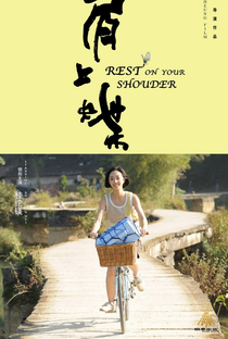 Rest On Your Shoulder - Poster / Capa / Cartaz - Oficial 7