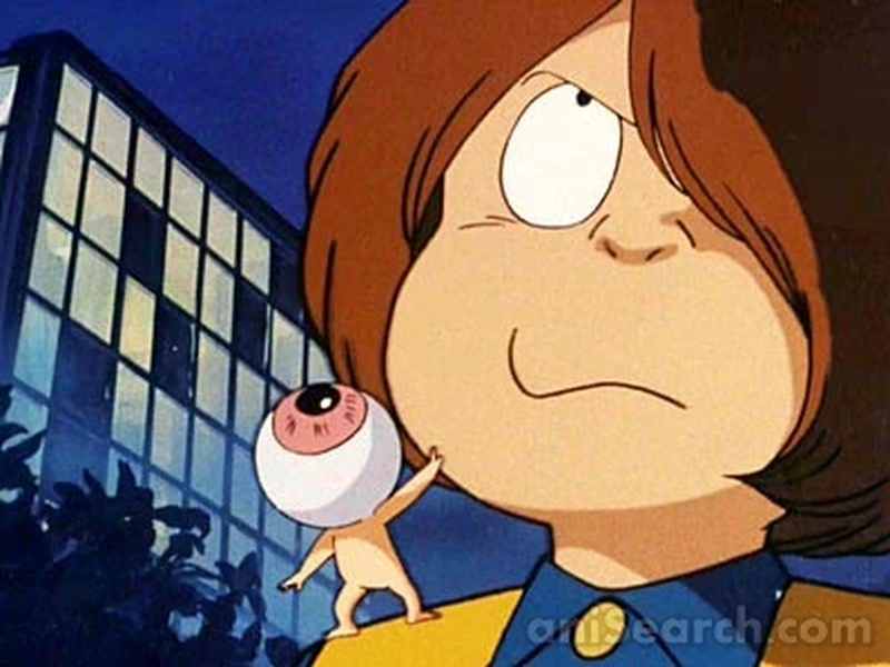 Foto 6 de Gegege no Kitarou