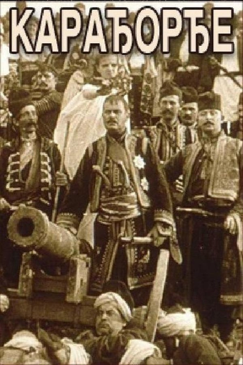  de Curta Black George (1911)