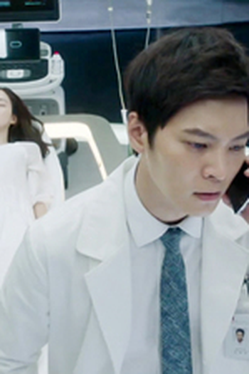 Poster de Episódio 4회 (2015)