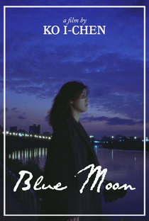 Blue Moon - Poster / Capa / Cartaz - Oficial 1