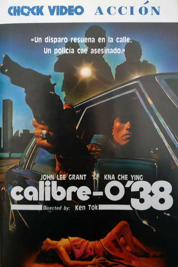  de Filme 0.38 (1980)