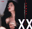 XX: Beautiful Hunter