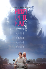 Mickey na Estrada (Mickey on the Road)