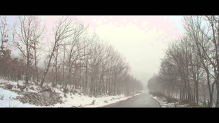 Trailer: PASAJE AL AMANECER  Teaser
