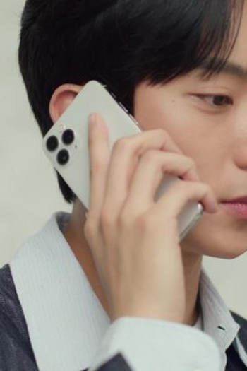 Poster de Episódio 내 짝남의 X (2024)
