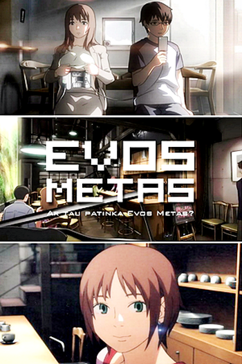  de Série Eve no Jikan (2008)