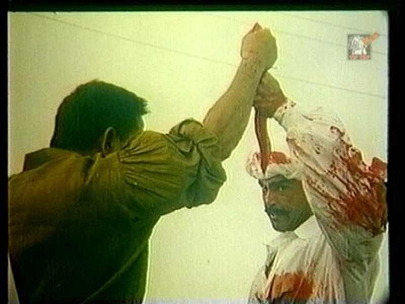 Foto 1 de Desan da raja