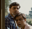 दोस्त यार