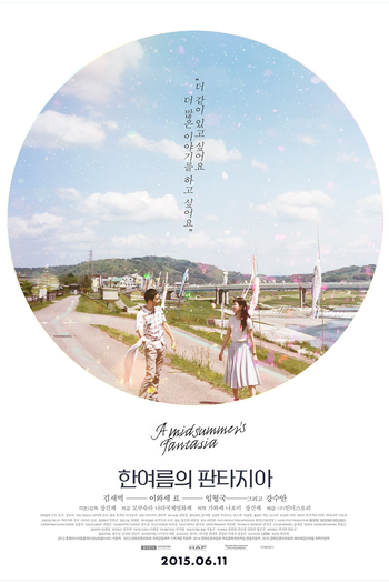  de Filme A Midsummer's Fantasia (2014)