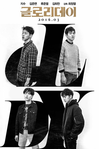  de Filme One Way Trip (2016)