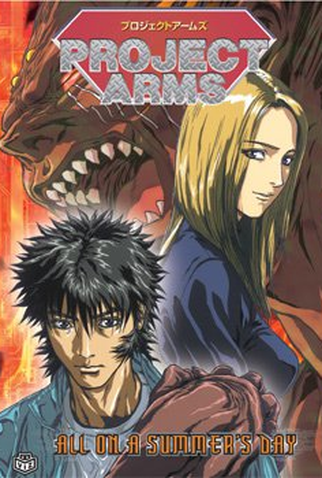 Poster 1 de Série Project ARMS (2001)