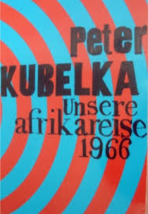 Unsere Afrikareise (Unsere Afrikareise)