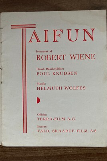  de Filme Polizeiakte 909 (1933)