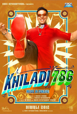 Poster 2 de Filme Khiladi 786 (2012)