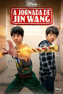 A Jornada de Jin Wang (1ª Temporada) - Poster / Capa / Cartaz - Oficial 4