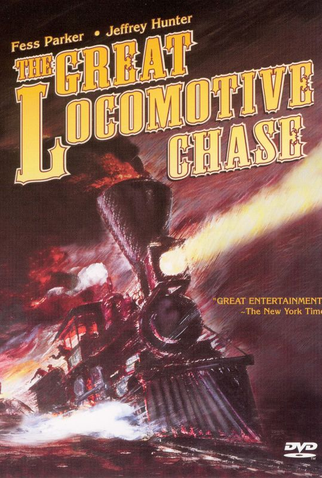 Poster 6 de Filme Têmpera de Bravos (1956)