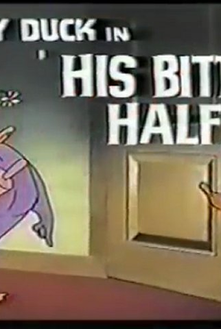 Poster 1 de Curta His Bitter Half (1950)