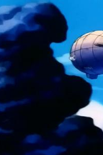Poster de Episódio ひこうせんはふこうせん!? (None)