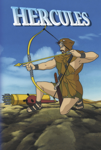 Poster 2 de Filme Clássicos Animados - Hércules (1998)